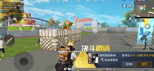 和平精英训练岛，决斗王者之路全面揭秘