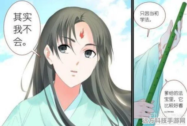 狐妖小红娘东方淮竹，手游玩家眼中的坚韧与柔情