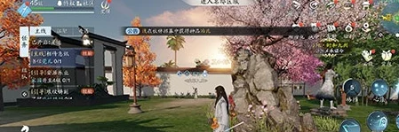 天涯明月刀手游名邸拜访全攻略，解锁修为奖励的秘籍