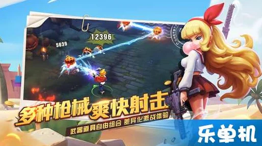 秘宝猎人冒险活动深度玩法攻略
