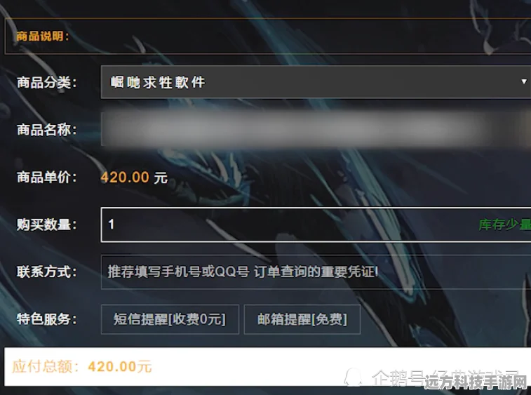 教育直播SDK哪家强？玩家视角深度解析