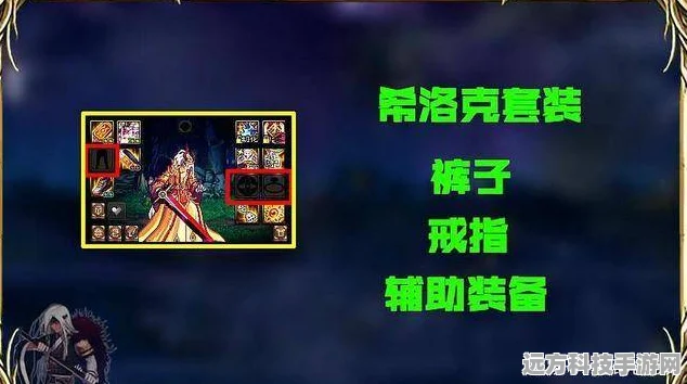 DNF，深度剖析各大职业输出能力