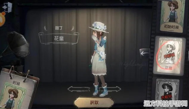 慈善家大逃亡，揭秘第五人格中的生存艺术与逃脱秘籍
