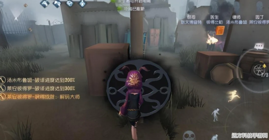 第五人格PC版，解锁钥匙操作秘籍，助你畅玩游戏