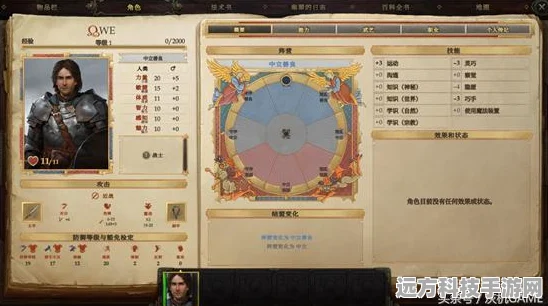博德之门3第七章深度攻略，解锁终极挑战，征服拉瑞安迷宫秘籍