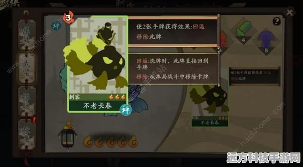 恶魔秘境深度探索，生物卡策略搭配与实战技巧全解析