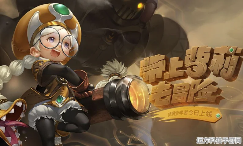 龙之谷手游狂欢翻牌活动奖励全揭秘