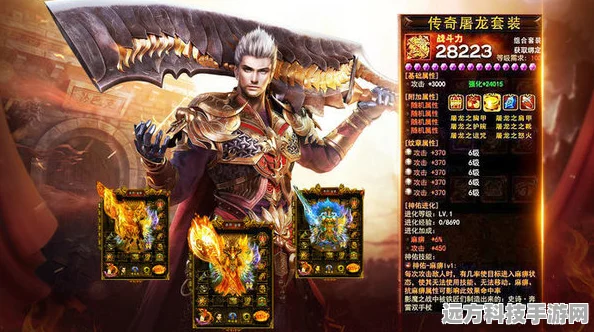完美超变单职业传奇手机版，重塑经典，传奇再续的掌上盛宴