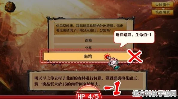 完美超变单职业传奇手机版，重塑经典，传奇再续的掌上盛宴
