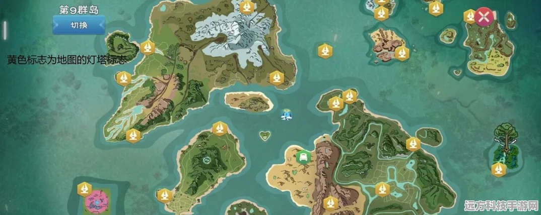 创造与魔法，一号零件获取全攻略，解锁新地图的钥匙