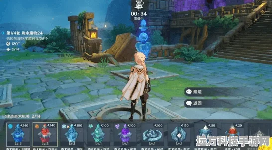 探索原神璃月奇闻，南天门之谜触发全攻略