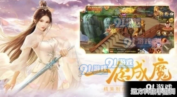 迷你世界的朝露繁花，一场梦幻般的探索之旅