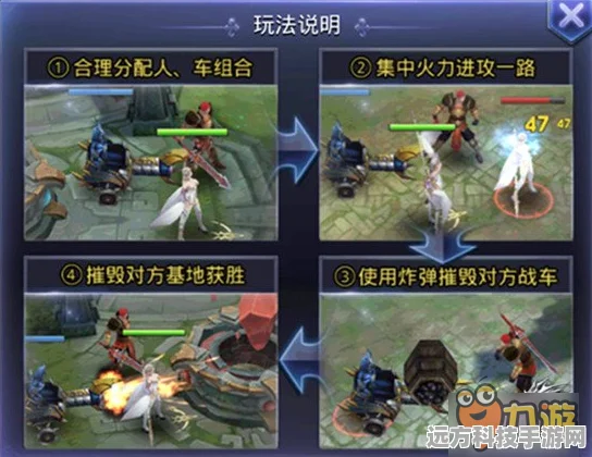 魔渊之刃背刺套装备天赋全解析，助你驰骋游戏世界