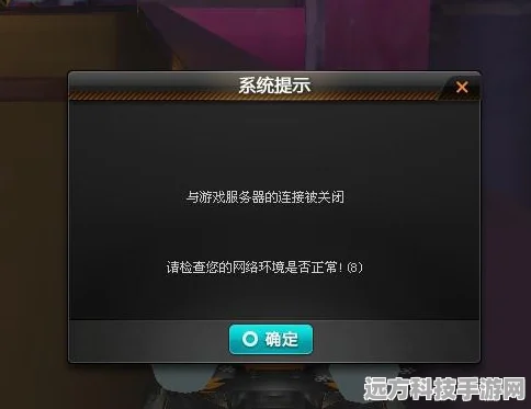QQ飞车登录遇阻，游戏环境异常怎么办？
