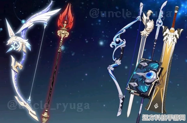 原神公子星武器精选，性能深度剖析与实战推荐