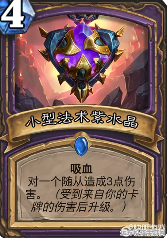 炉石传说新篇章，狗头人与地下世界新卡全解析