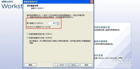 VMware Workstation虚拟机路径自定义教程，轻松管理你的游戏环境