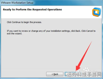 VMware Workstation虚拟机路径自定义教程，轻松管理你的游戏环境