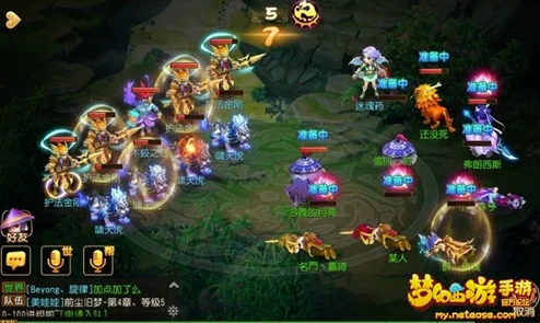 天刀手游陨铁之石与幻想西游补天陨铁获取全攻略