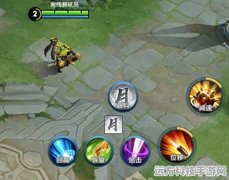 王者荣耀无限乱斗模式全攻略，解锁你的战斗激情