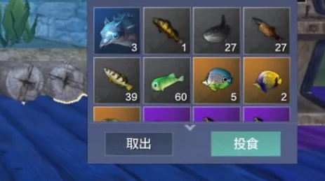 妄想山海酸甜鱼块食谱配方全揭秘