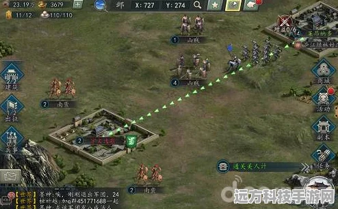 三国志副本深度解析，玩法多样，通关奖励丰厚
