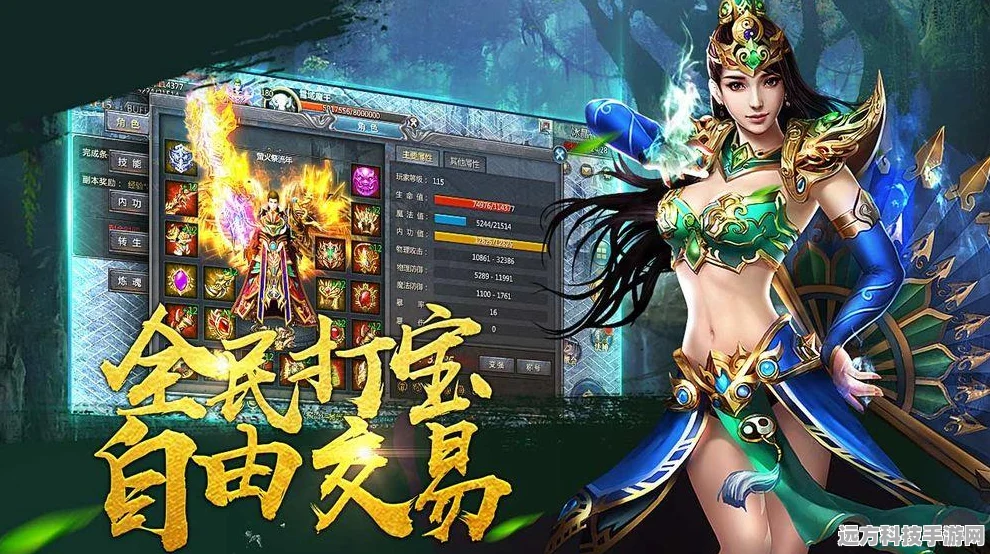 英魂传说，复古传奇，重塑手游新风尚