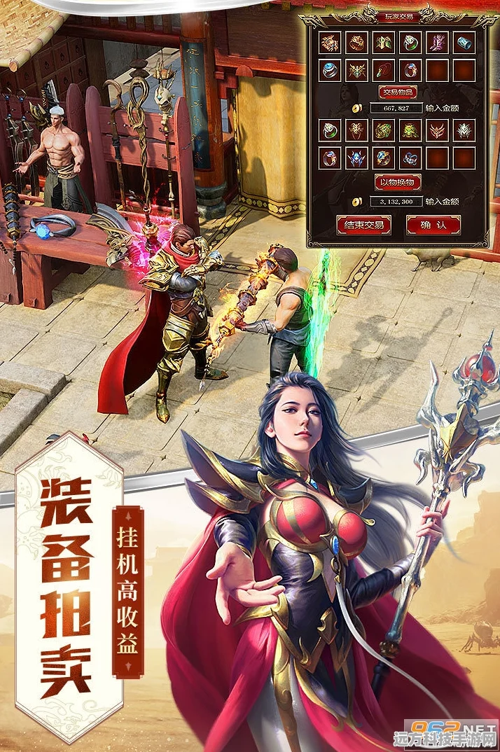 英魂传说，复古传奇，重塑手游新风尚
