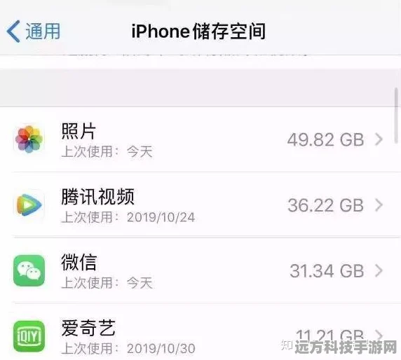 燕云十六声被通缉？教你几招轻松解除！