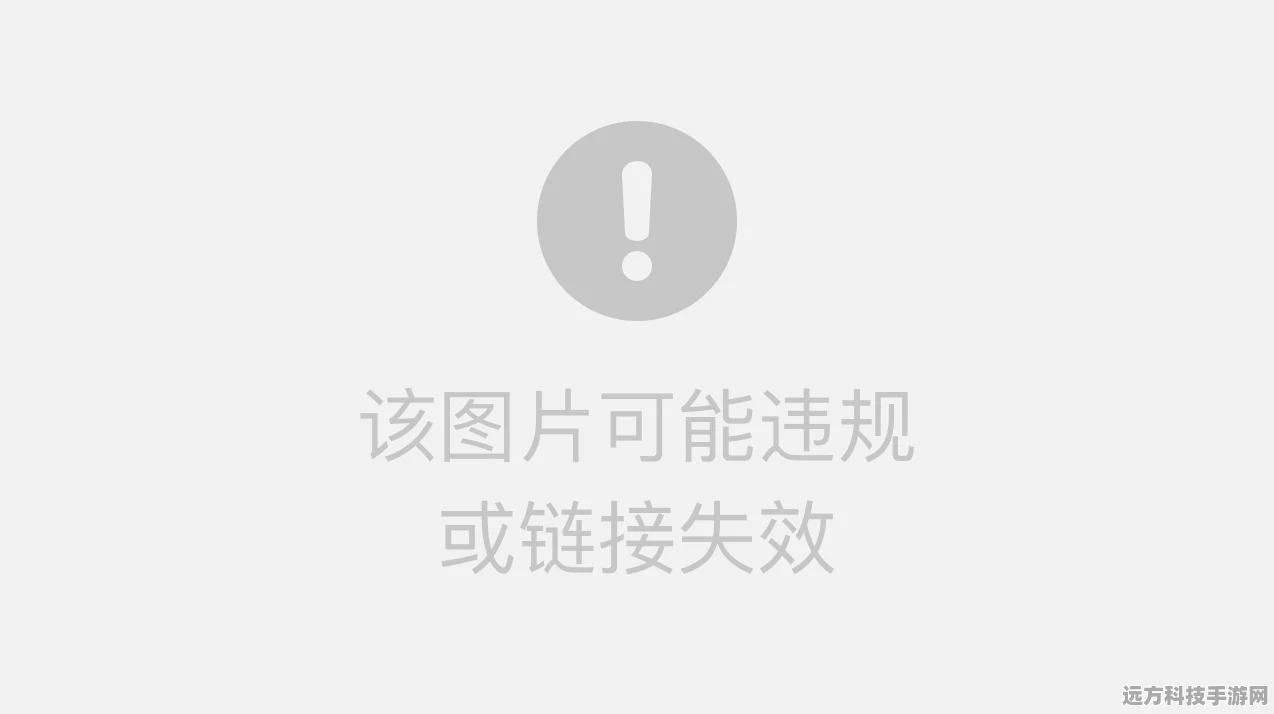 爱维宝贝缴费看监控全攻略，家长必备技能