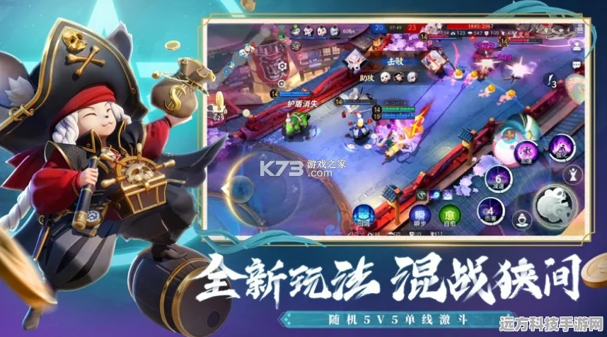 决战平安京，详解如何解绑微信账号