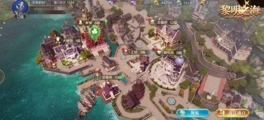 黎明之海探秘，马德拉隐藏宝物全攻略