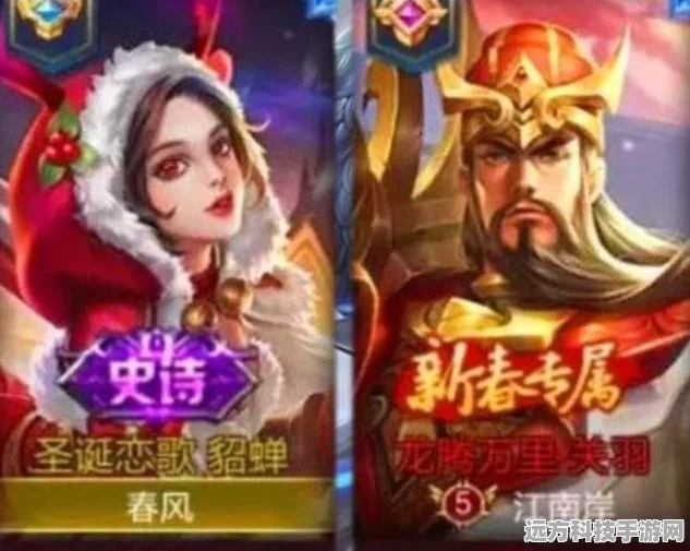 王者荣耀，解锁那些撩人心弦的不凡网名与游戏昵称