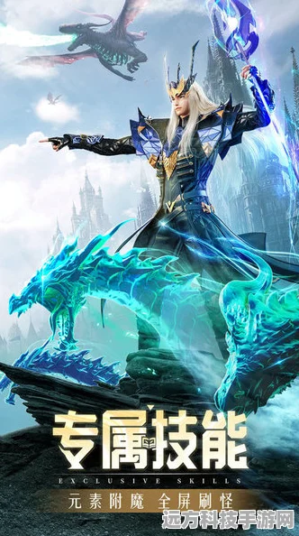 黎明之星闪耀，剑指远征的壮阔史诗新篇章