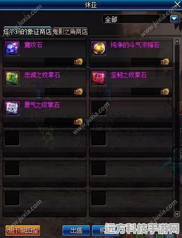 DNF魔剑属性攻击选择，未来暗冰属性卡片前瞻