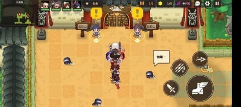 坎公骑冠剑信号源通关全攻略，解锁隐藏宝箱的秘籍