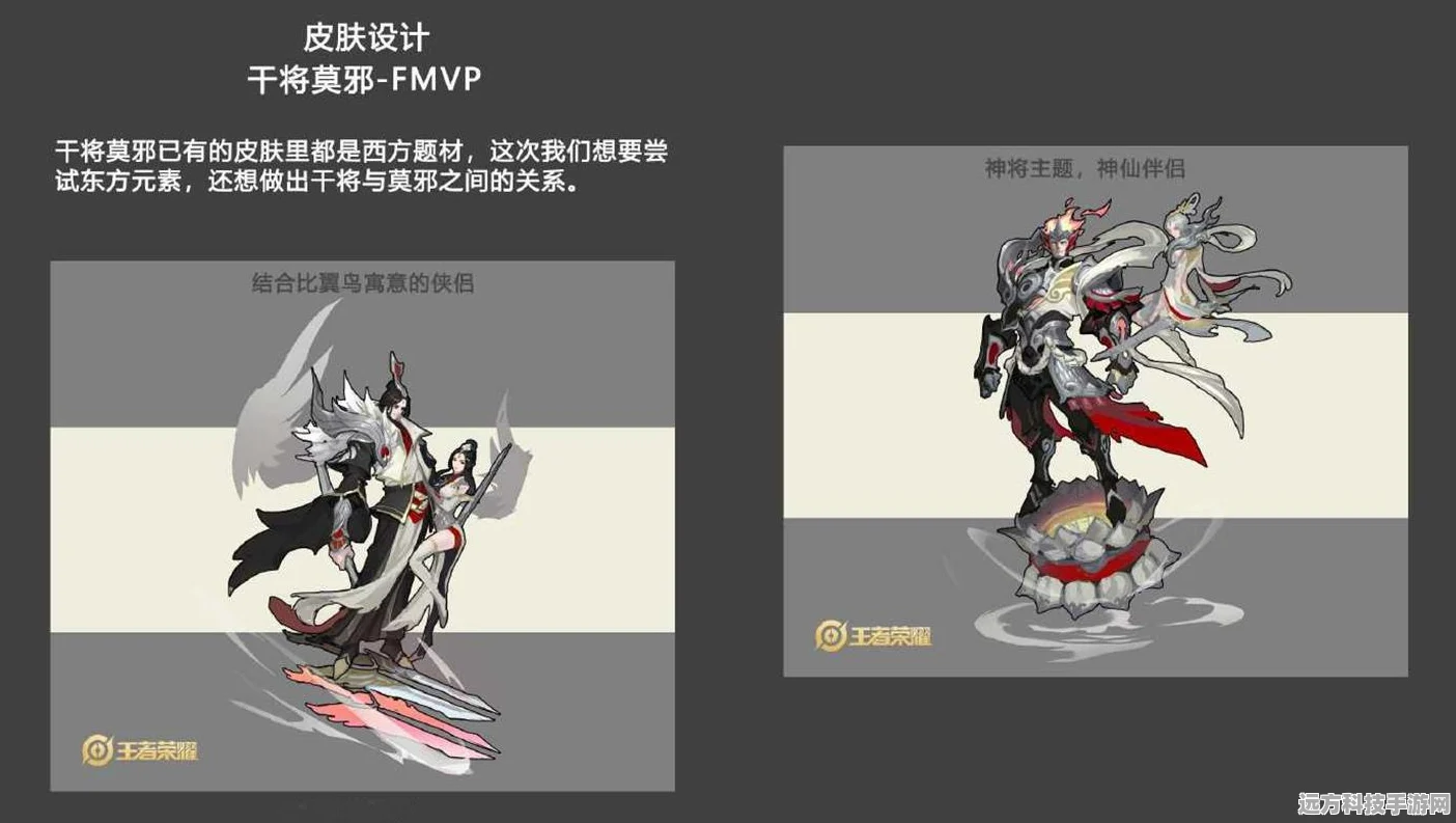 泰拉瑞亚冰雪女王召唤全攻略，解锁冰霜之冠与调皮礼物