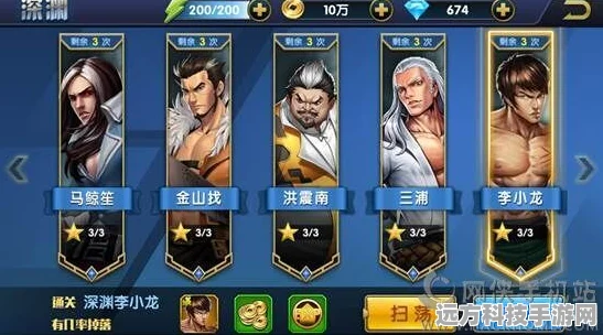 原神绀田守望者奖励全攻略，解锁丰厚奖励的秘籍