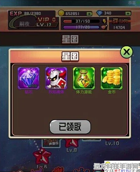 原神绀田守望者奖励全攻略，解锁丰厚奖励的秘籍