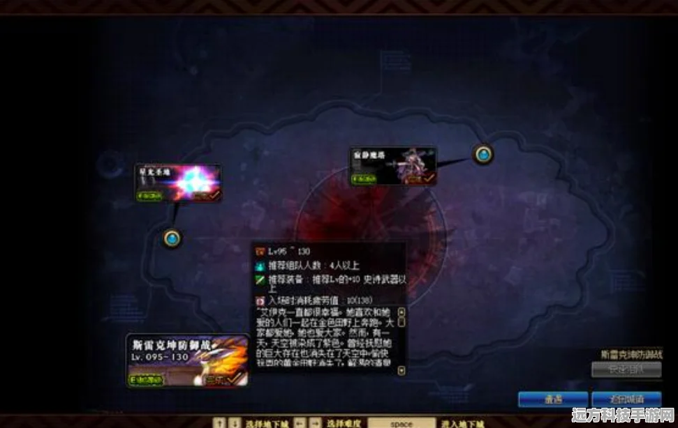 DNF金币平衡后，这些副本助你快速致富