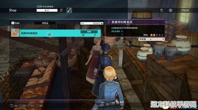 狼人杀狼王守卫局，揭秘翻牌角色的数量与策略