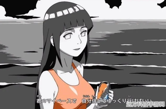 博人X纲手雏田，火影忍者手游新时代的绝美情缘探索