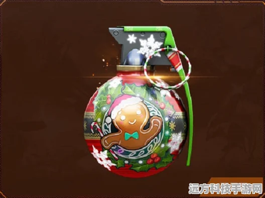 圣诞手雷皮肤谜团，刺激战场中的隐藏哑弹之谜
