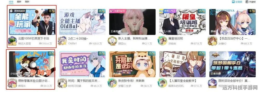 少女前线云图计划加工厂深度探索，配方全揭秘与攻略宝典