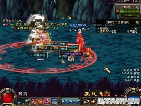 DNF魔神，冥玉惊魂刀与无影剑的巅峰对决