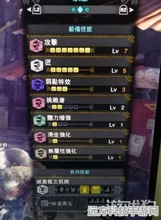 怪物猎人2G猫饭攻略，加血加攻的完美搭配