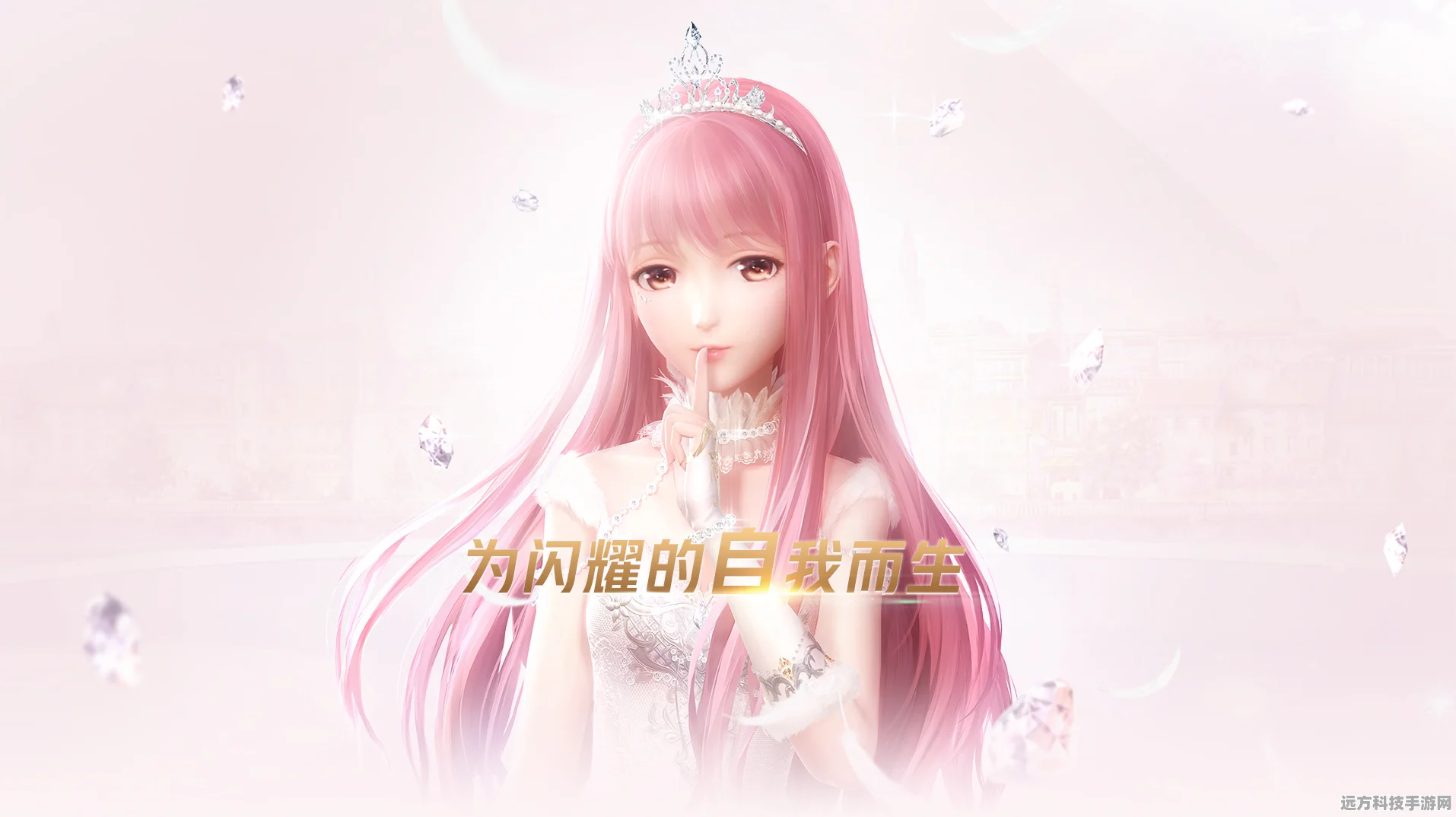 闪耀暖暖，今夜，你的盛装舞台搭配秘籍