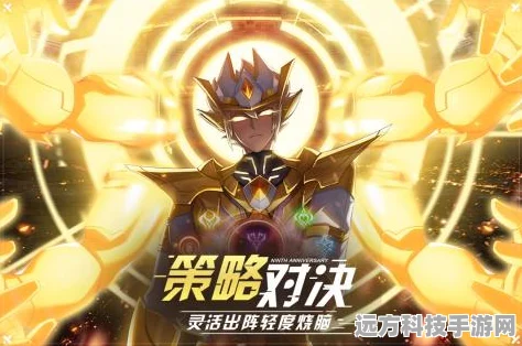 奥拉星手游神宠回归，你的最佳选择是谁？
