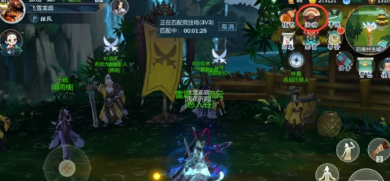 剑网3江湖录奇遇揭秘，必定触发还是随机缘分？全面攻略指南