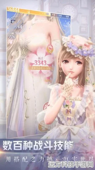 闪耀暖暖纸嫁衣联动服饰全揭秘，获取方法与途径深度探索